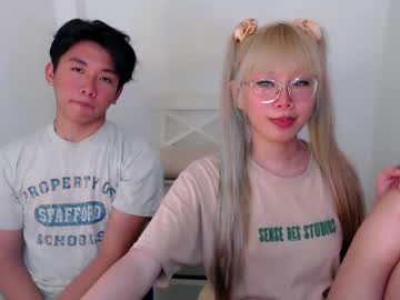 Asian_Dominatingx December 22, 2024