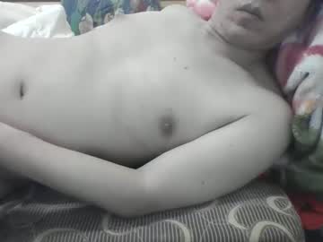 Cam2009ys December 22, 2024