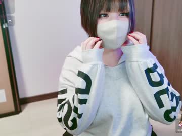 Yua_ December 22, 2024