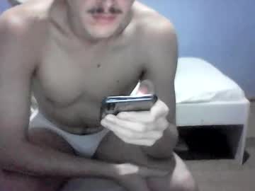 Braziltwink2025 December 22, 2024