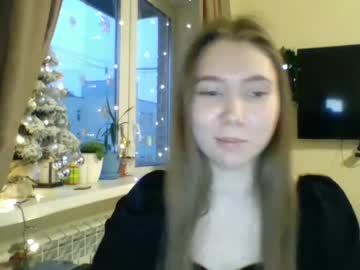 Asya_X December 23, 2024