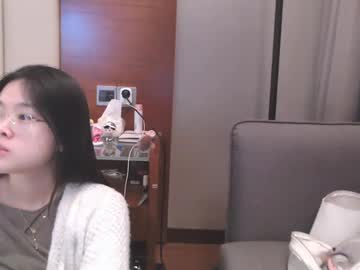 Xiaokeaime December 23, 2024