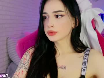 Darine_Ko December 23, 2024