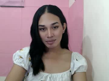 Asianflirty_Rhaine December 23, 2024