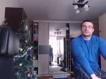 Den_Lover1 December 23, 2024
