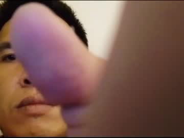 Thonblanket December 23, 2024
