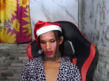 Asian_Big_Cock19 December 23, 2024