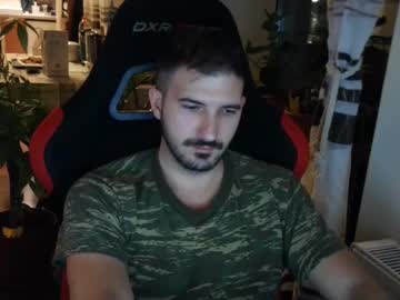 Ney_Goldnick December 23, 2024