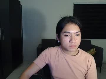 Dareto_Seduceme December 23, 2024