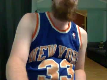 Bigcock_Codey December 24, 2024