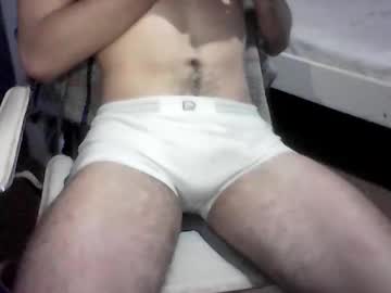 Braziltwink2025 December 24, 2024