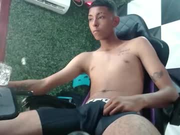Manuel_Cumboy December 24, 2024