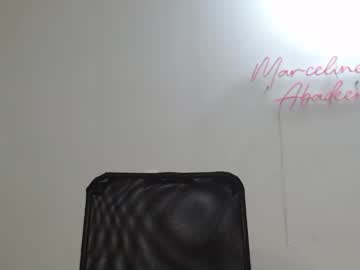 Marceline_Abadeer_ December 25, 2024