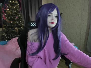 Kritolisa December 25, 2024