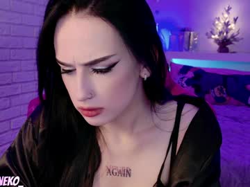 Darine_Ko December 25, 2024