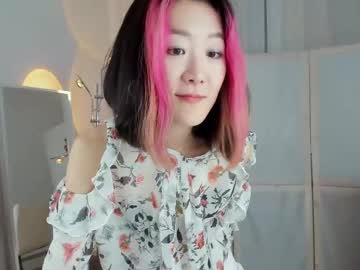 Sugarneko December 25, 2024