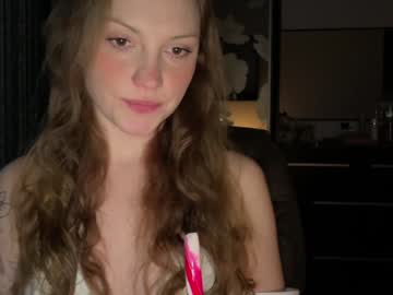 Skyrosie December 25, 2024