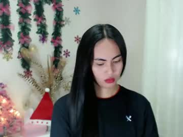 Streetdoll_ December 25, 2024