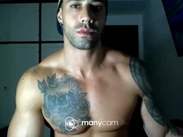 Tattooedlatinboy December 26, 2024