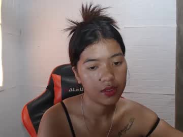 Yourasian_Belle December 26, 2024