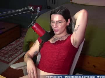Dritadesire December 26, 2024