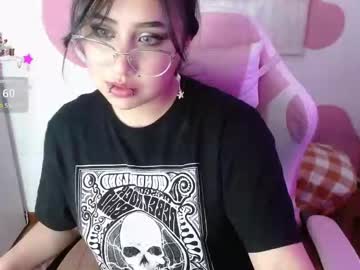 Emilysweet_Rd December 26, 2024