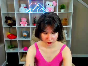 Catherine_Allens December 26, 2024