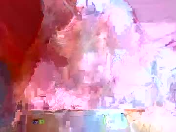 Gatword December 26, 2024