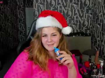 Katrine_Miller December 26, 2024