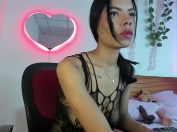 Liza_Dulce_Pecado December 26, 2024