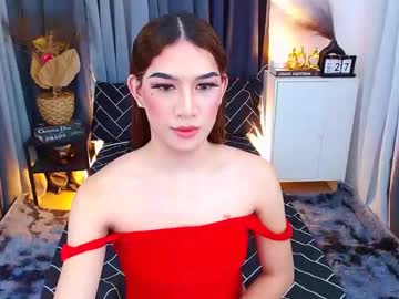 Nicole_Naughtyy December 26, 2024