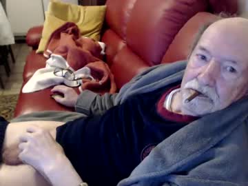 Papiha December 26, 2024