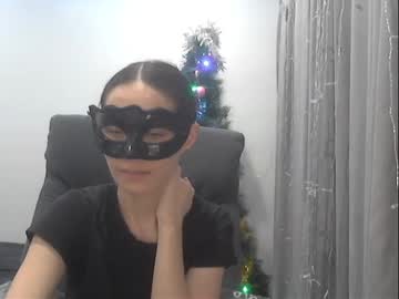 Stella_888 December 26, 2024