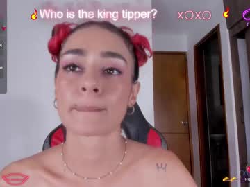 Julietaserafelle December 27, 2024