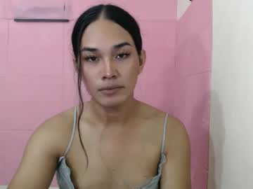 Asianflirty_Rhaine December 27, 2024