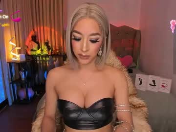 Livecumayumi December 27, 2024