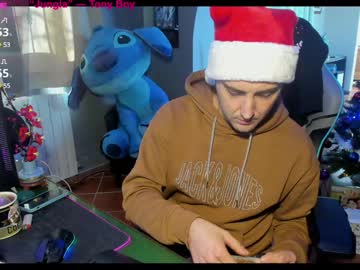 Gil_Gamesh90 December 27, 2024