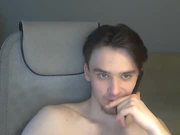 Rufuspit December 27, 2024
