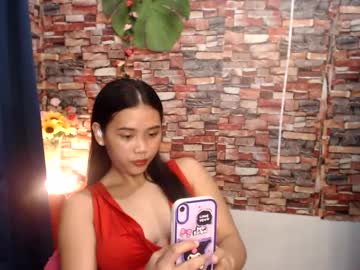 Asweet_Asian December 27, 2024