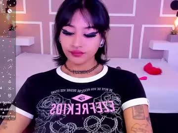 Tashaqueen December 27, 2024