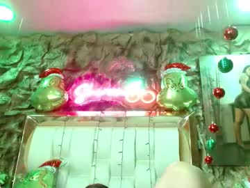 Sharoon_Cherry__ December 27, 2024
