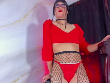 Naughty_Lizeth December 27, 2024