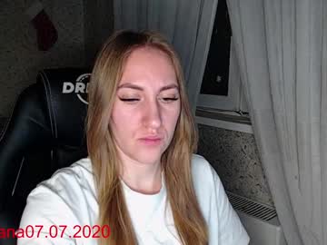 Chikabomb_ December 27, 2024