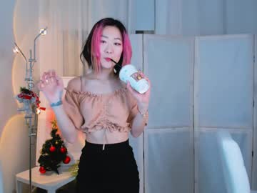 Sugarneko December 29, 2024