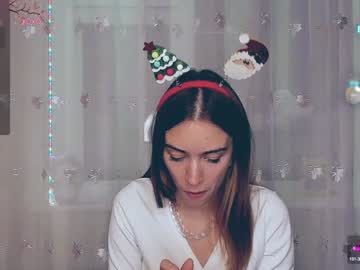 Areu_Ready December 29, 2024