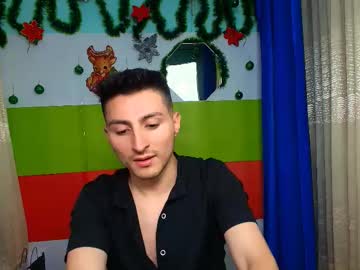 Coolins_Stream December 29, 2024