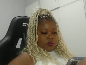 Niiyell December 29, 2024