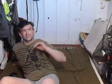 Pettycash420 December 30, 2024
