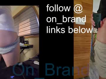 On_Brando December 30, 2024