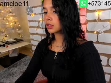 Crazy_Nymphomaniac December 31, 2024